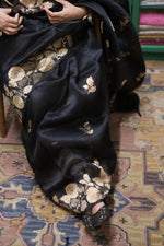 Load image into Gallery viewer, Siyahi