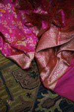 Load image into Gallery viewer, Vanarambha