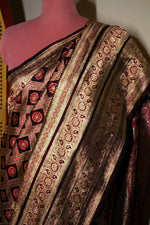 Load image into Gallery viewer, Tamasra
